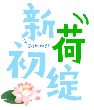 DƬ
